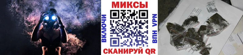 shop состав  купить наркоту  Кизляр  Бутират буратино  OMG вход 
