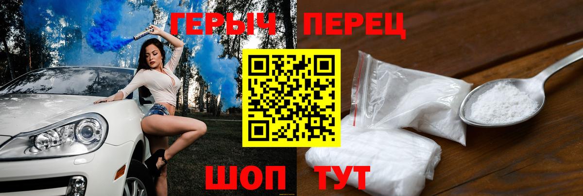  КОКАИН Кизляр