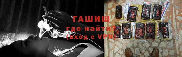 прущие крисы Абинск
