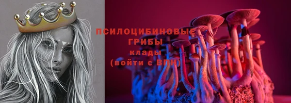 кокс Семёнов