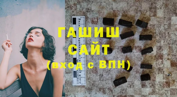 mix Абдулино