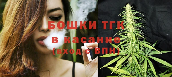 mix Абдулино
