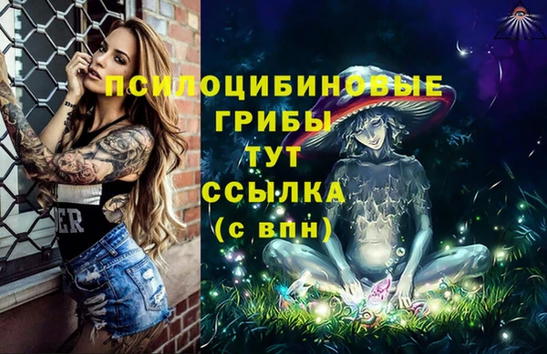 mix Абдулино