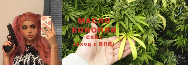 mix Абдулино