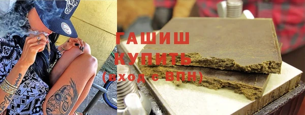 прущие крисы Абинск