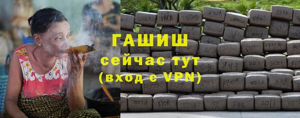 mix Абдулино