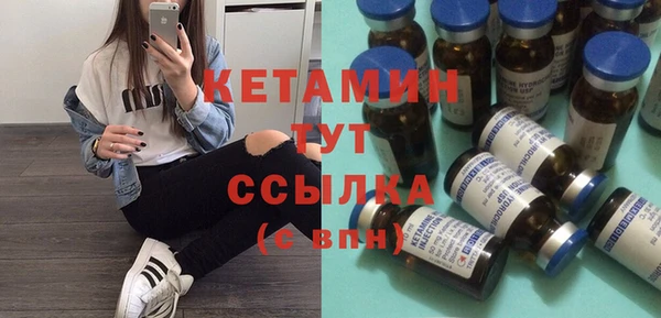 прущие крисы Абинск