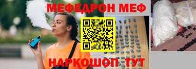 кокаин Волжский