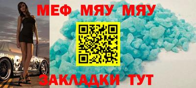 каннабис Кудрово