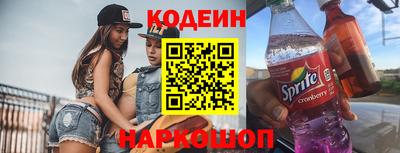 соль курить ск Волжск