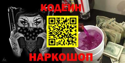 хмурый Малгобек