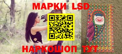 кокаин Волжский