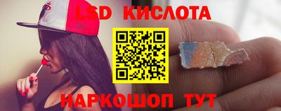 кокаин Волжский