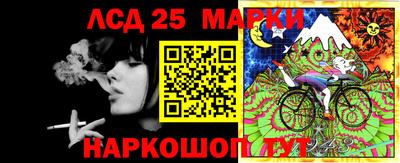 кокаин Волжский