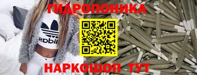 Альфа ПВП Волгодонск
