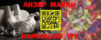 меф Малоярославец
