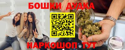 соль курить ск Волжск