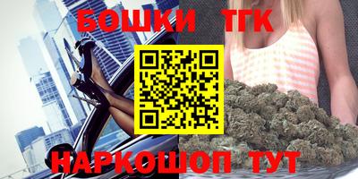 кокаин Волжский