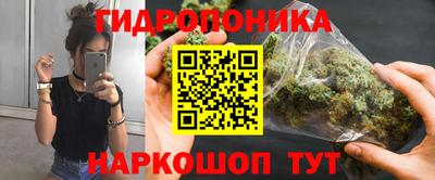 кокаин Волжский