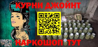кокаин Волжский