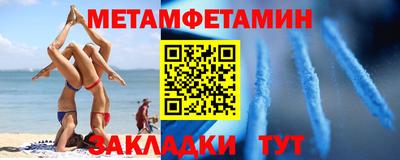 кокаин Волжский