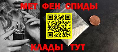 прущая мука Кудымкар