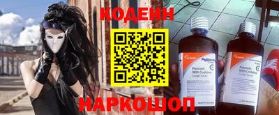 соль курить ск Волжск