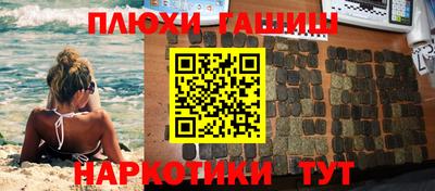 кокаин Волжский