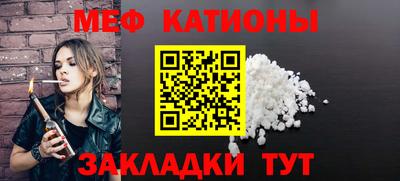 Альфа ПВП Волгодонск