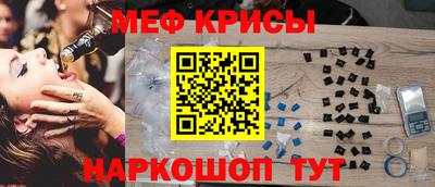 соль курить ск Волжск