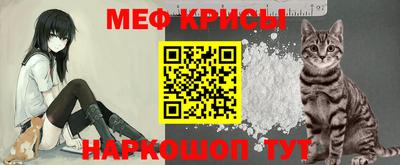 соль курить ск Волжск